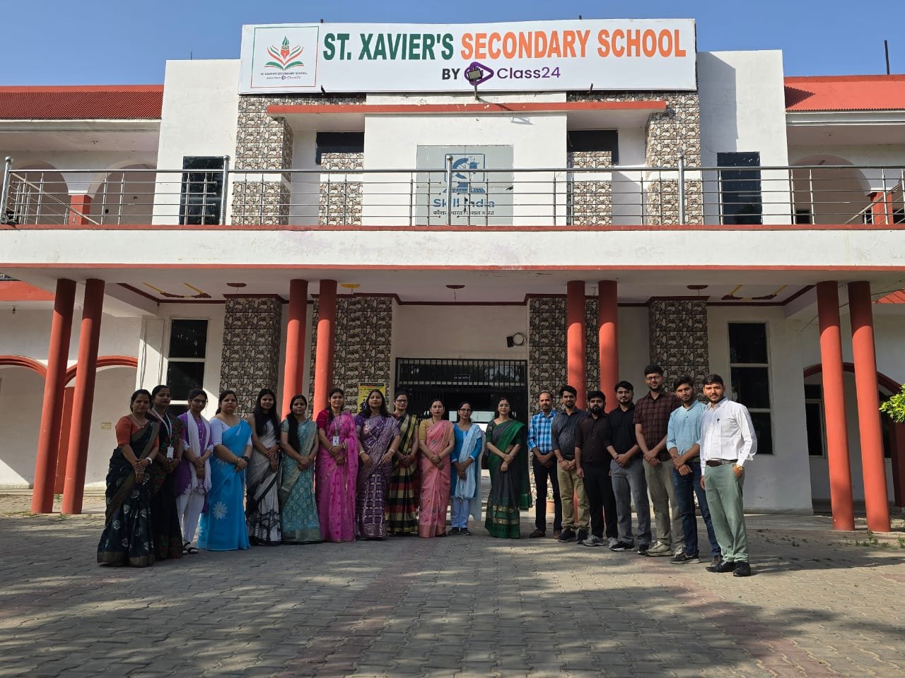 School Campus