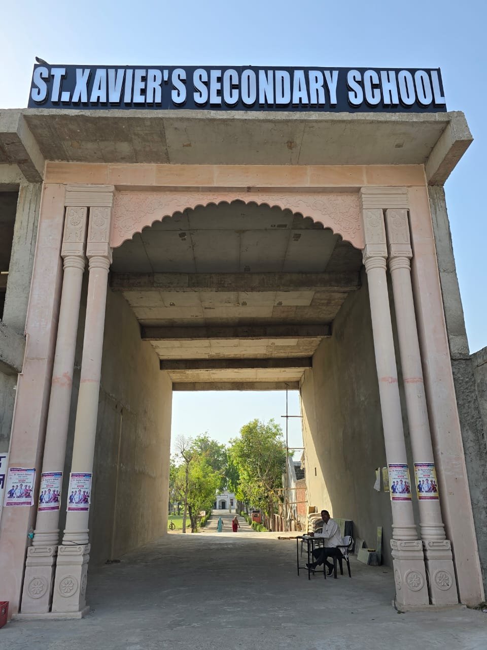 School Image